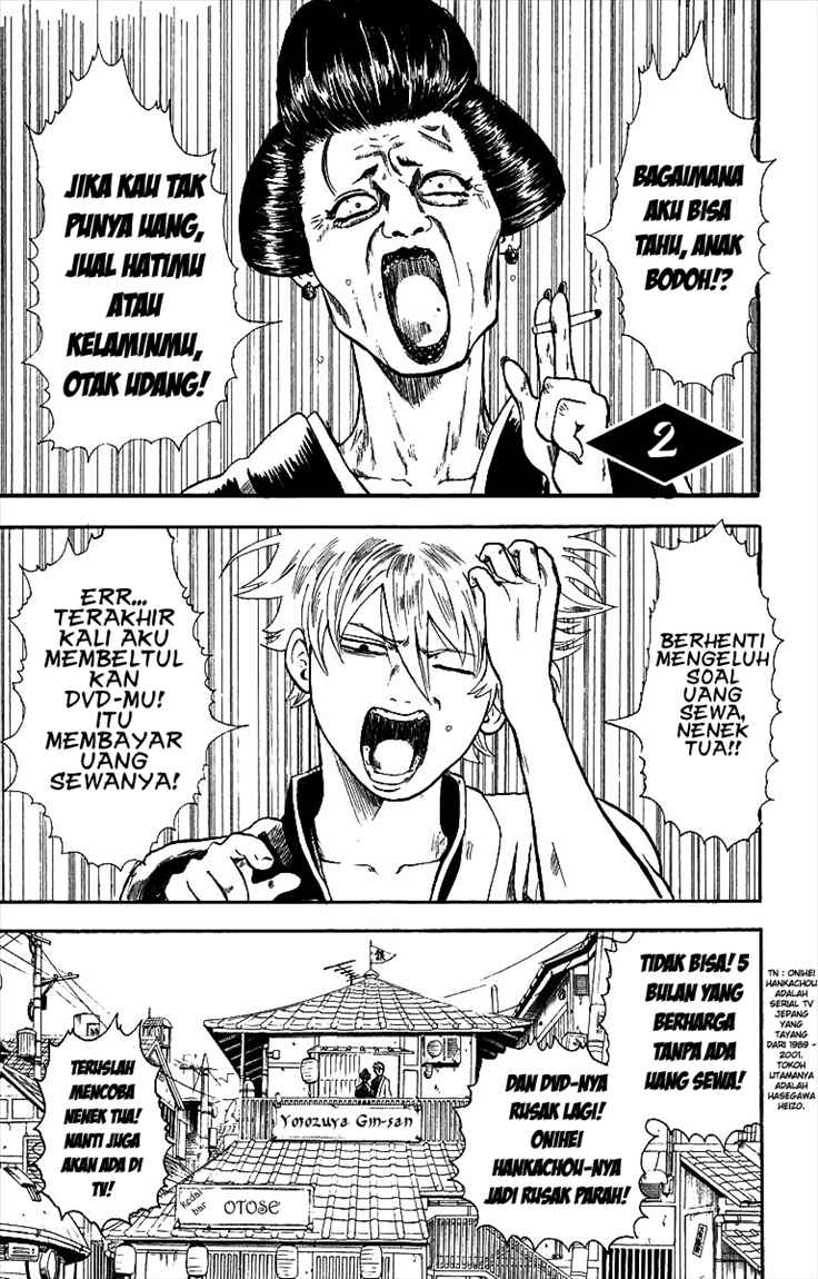 Baca Komik Gintama Chapter 2 Gambar 1