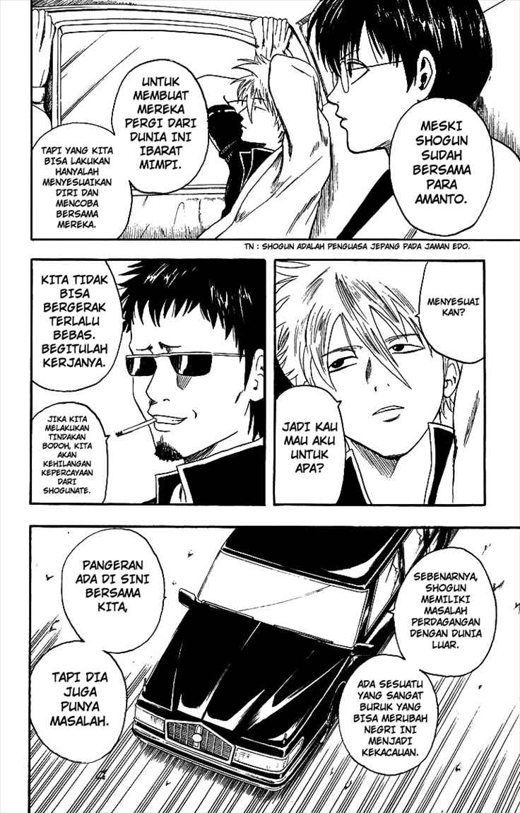 Gintama Chapter 2 Gambar 10