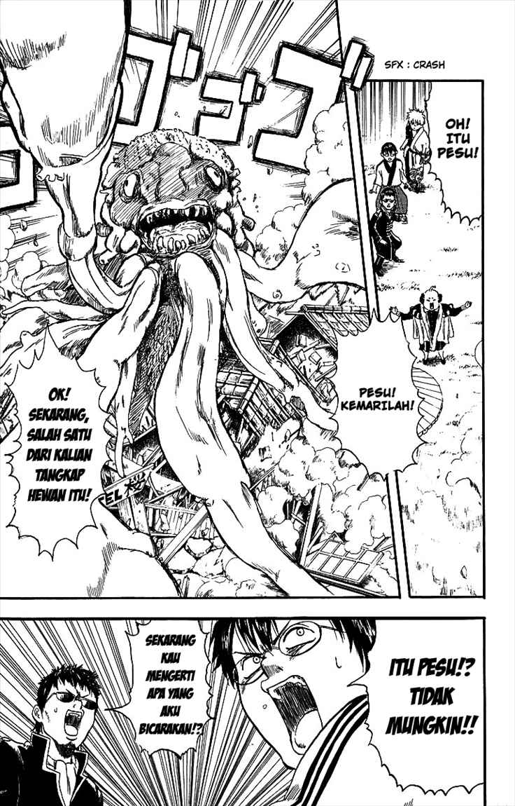 Gintama Chapter 2 Gambar 13