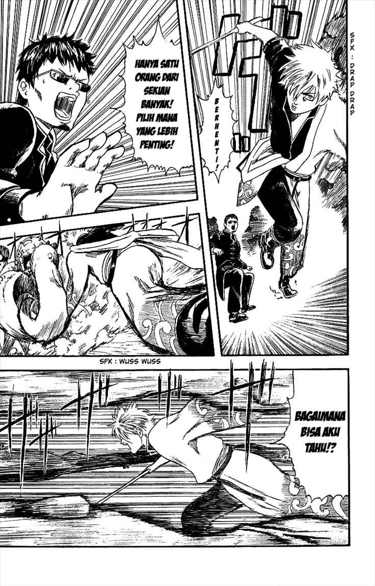 Gintama Chapter 2 Gambar 19