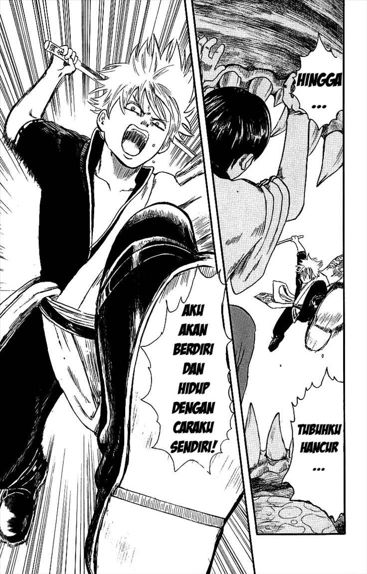 Gintama Chapter 2 Gambar 21
