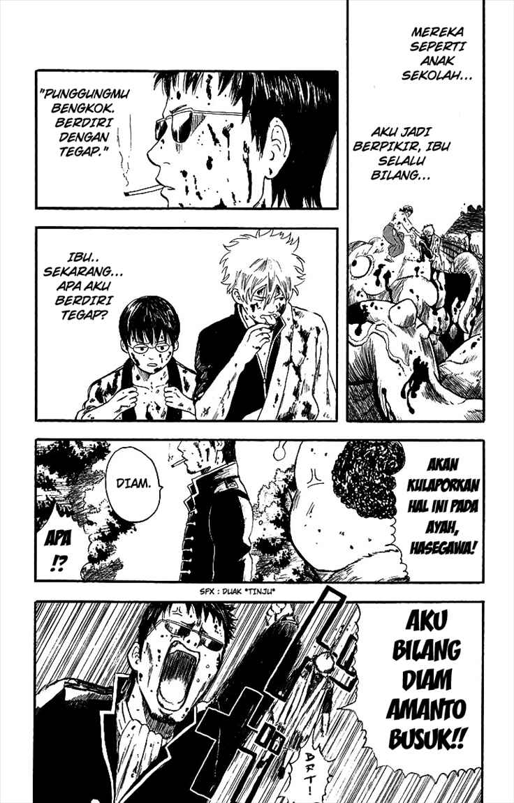 Gintama Chapter 2 Gambar 24
