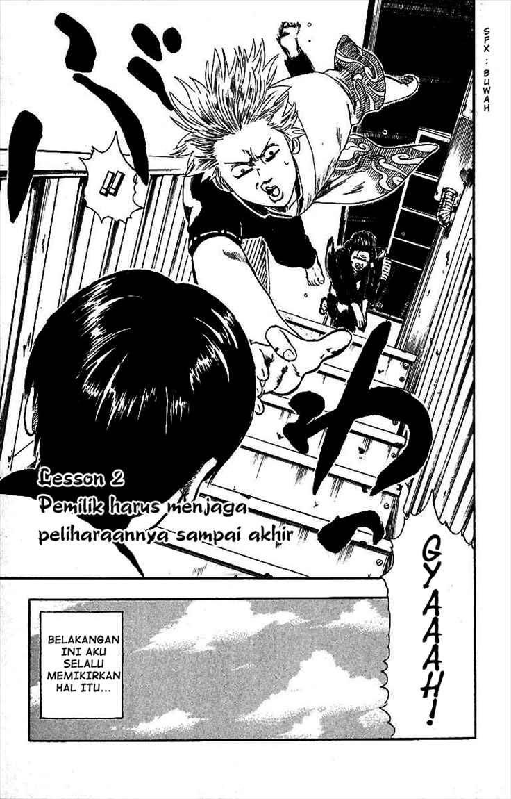 Gintama Chapter 2 Gambar 3