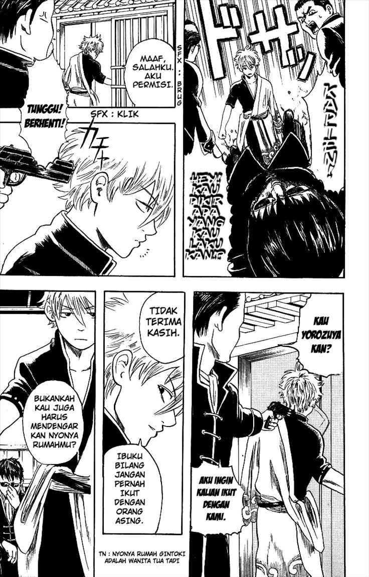 Gintama Chapter 2 Gambar 7