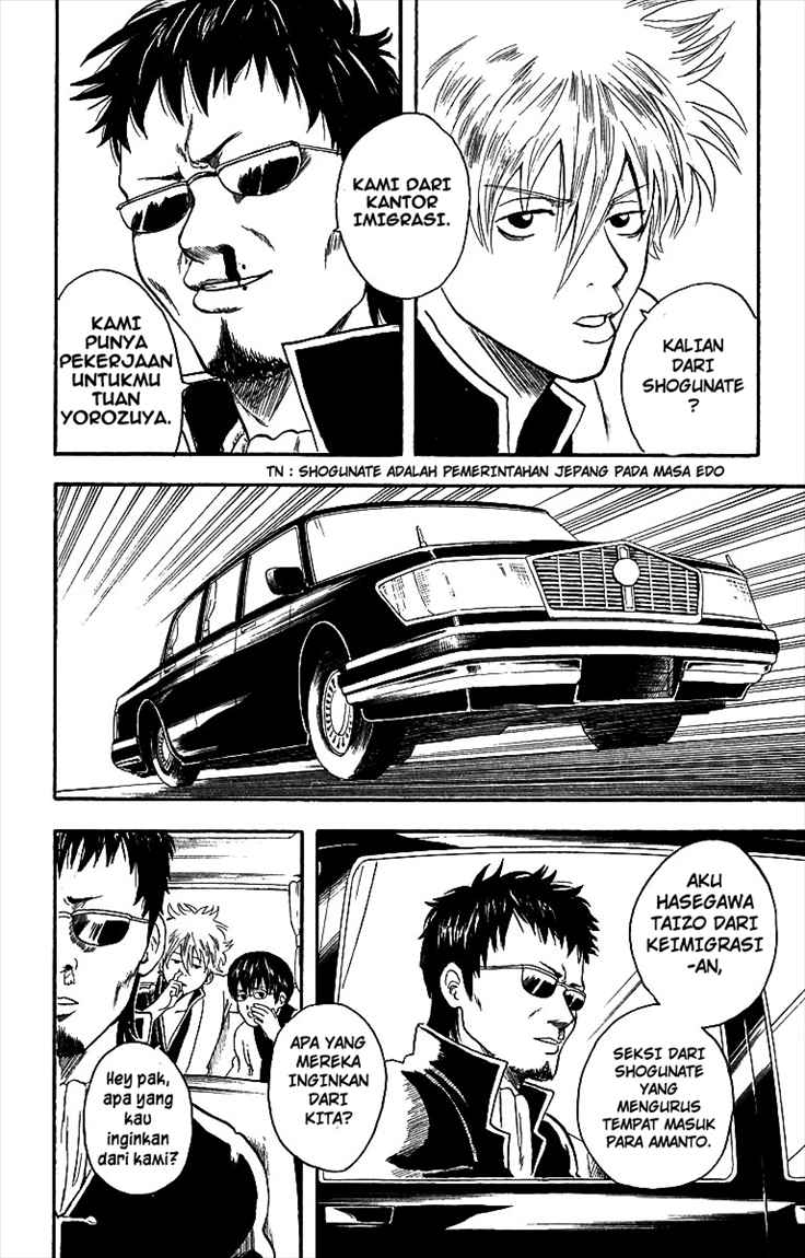 Gintama Chapter 2 Gambar 8
