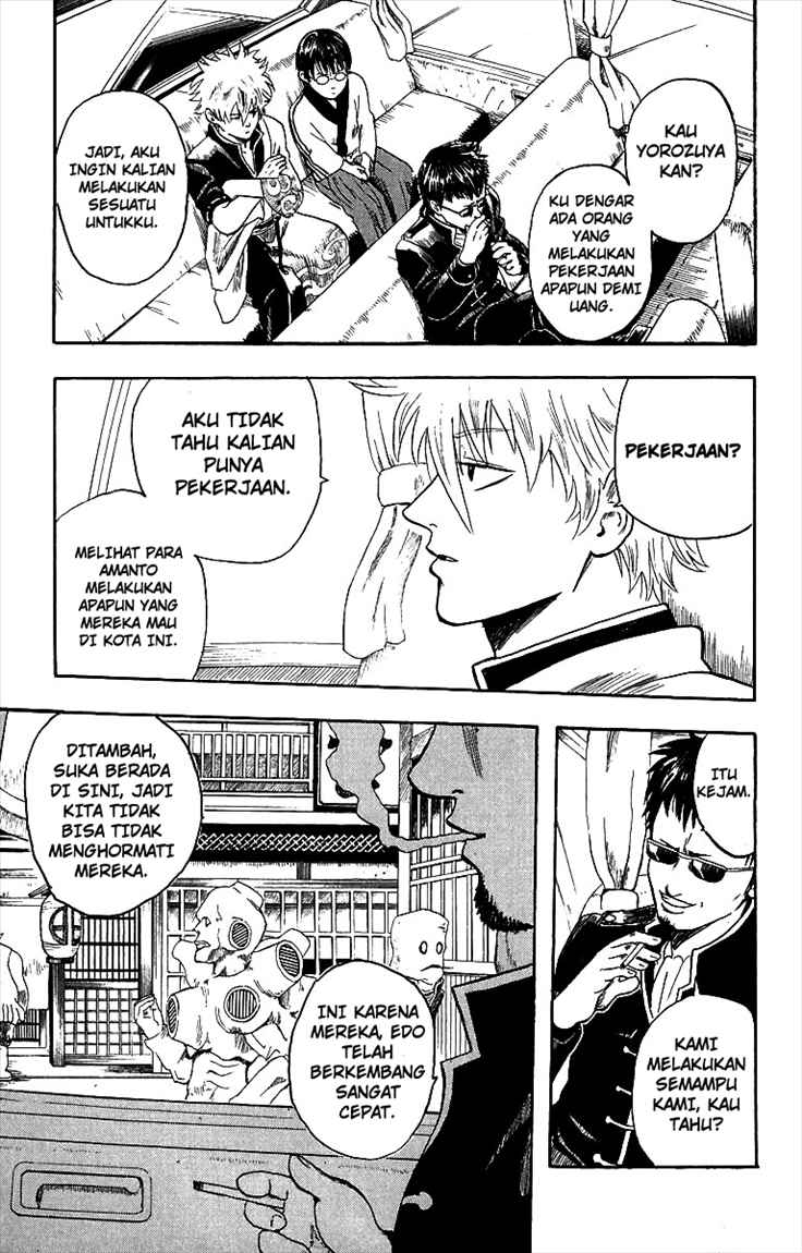 Gintama Chapter 2 Gambar 9