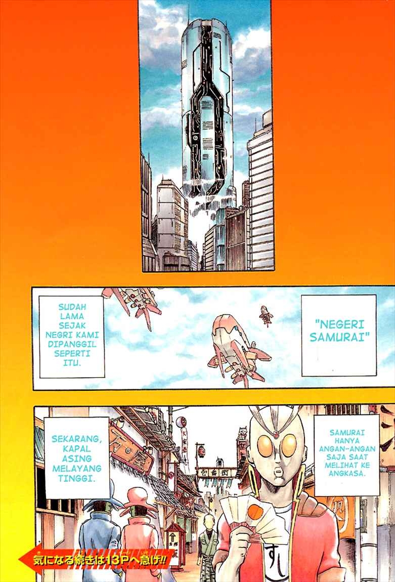Gintama Chapter 1 Gambar 6