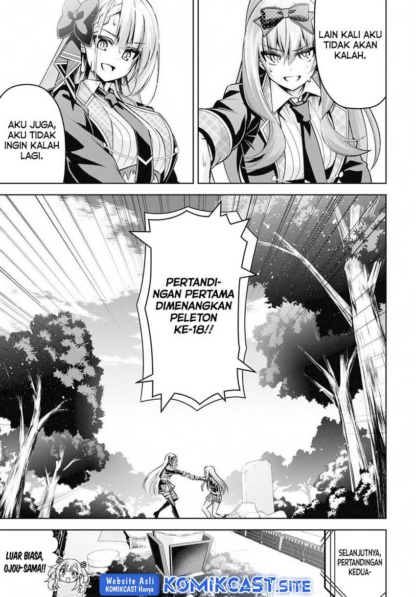 Demon’s Sword Master of Excalibur School Chapter 22 Gambar 15