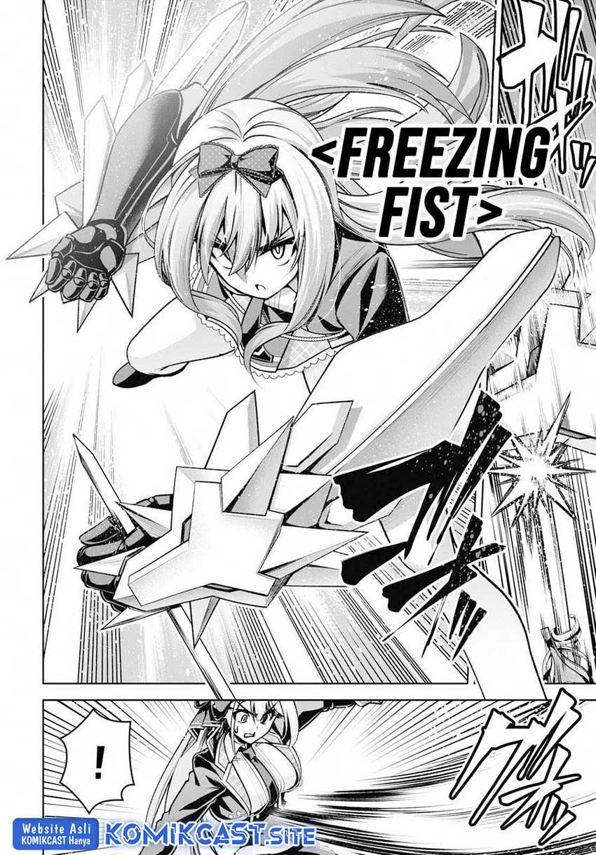 Demon’s Sword Master of Excalibur School Chapter 22 Gambar 9