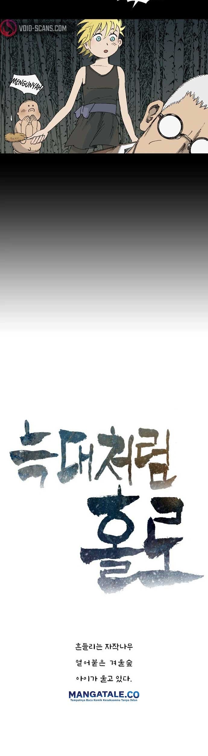 Alone Like the Wolf Chapter 10 Gambar 7