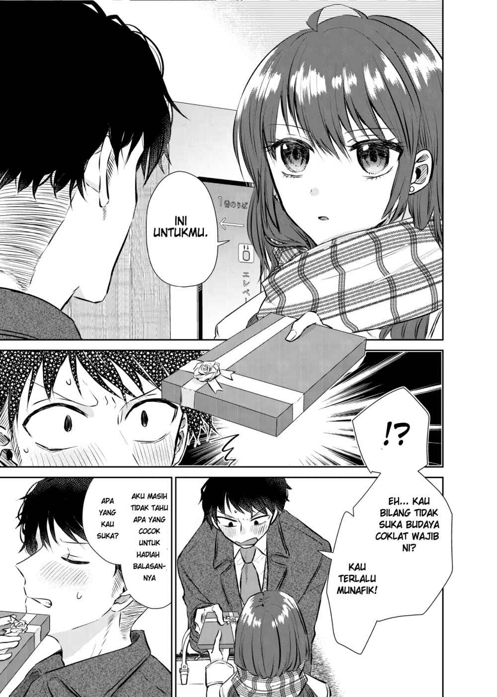 Giri Choko-Girai no Danjo Chapter 00.1 Gambar 3