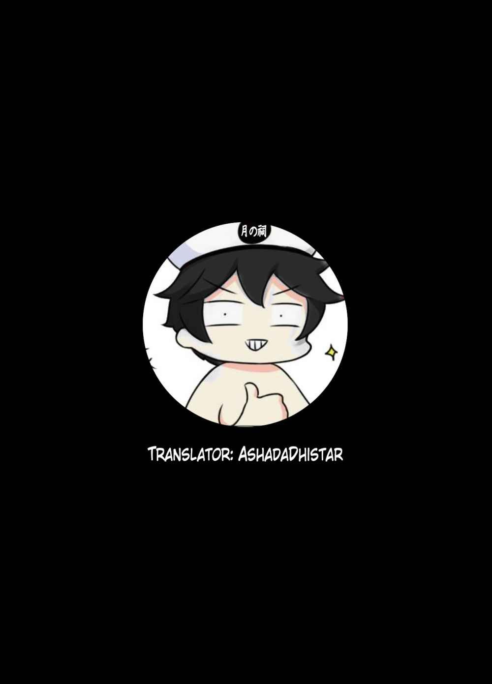 Giri Choko-Girai no Danjo Chapter 00.1 Gambar 5