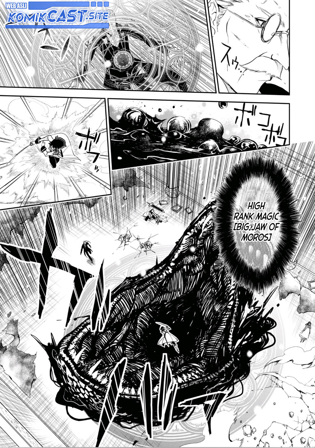 Ryū Kusari no Orishin no Naka no “Kokoro” Chapter 20 Gambar 12