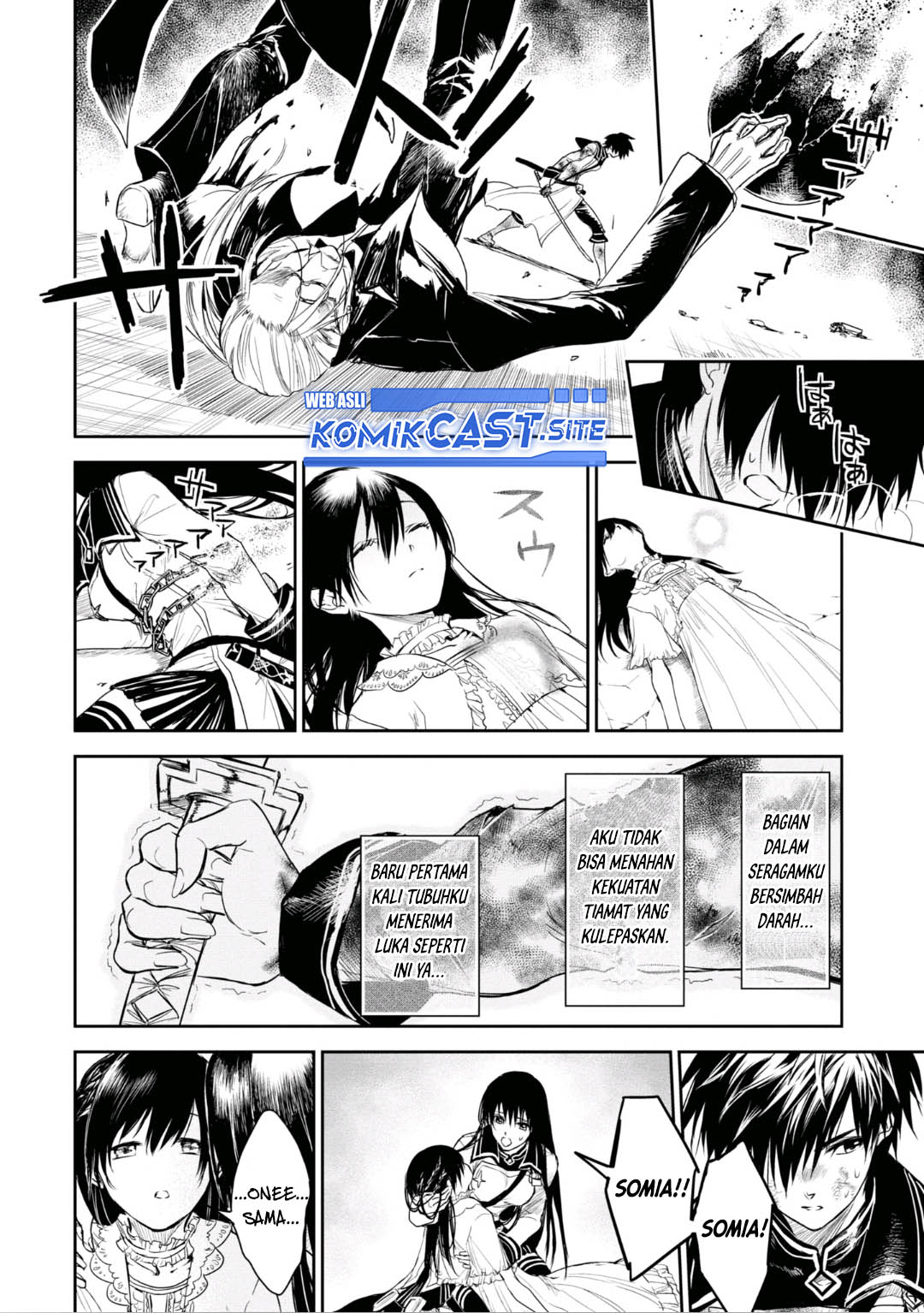 Ryū Kusari no Orishin no Naka no “Kokoro” Chapter 20 Gambar 22