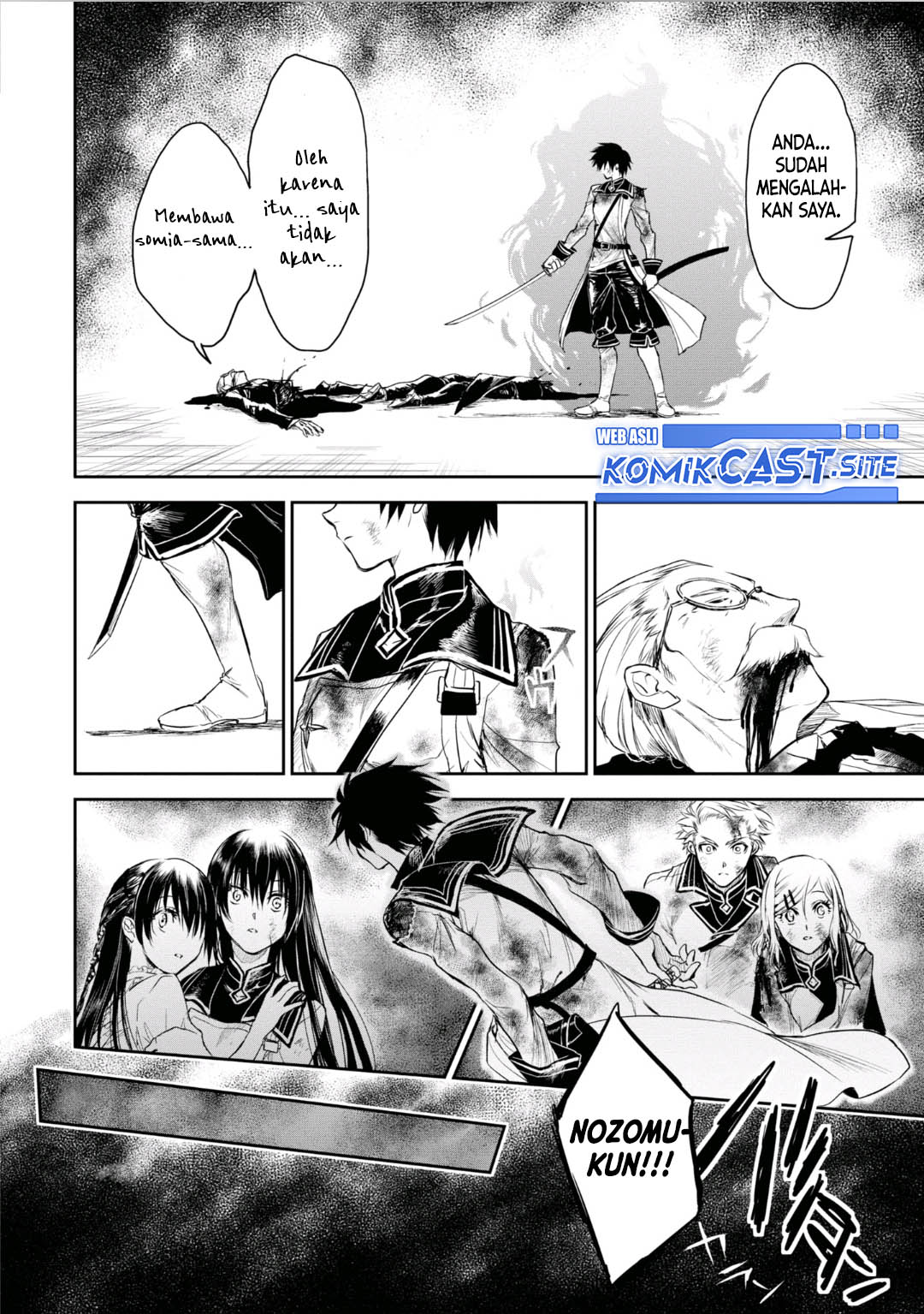 Ryū Kusari no Orishin no Naka no “Kokoro” Chapter 20 Gambar 24