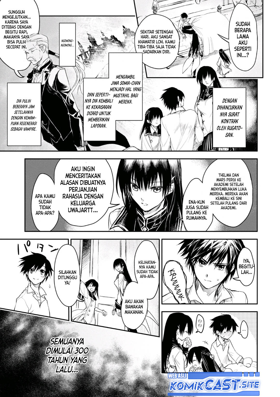 Ryū Kusari no Orishin no Naka no “Kokoro” Chapter 20 Gambar 27