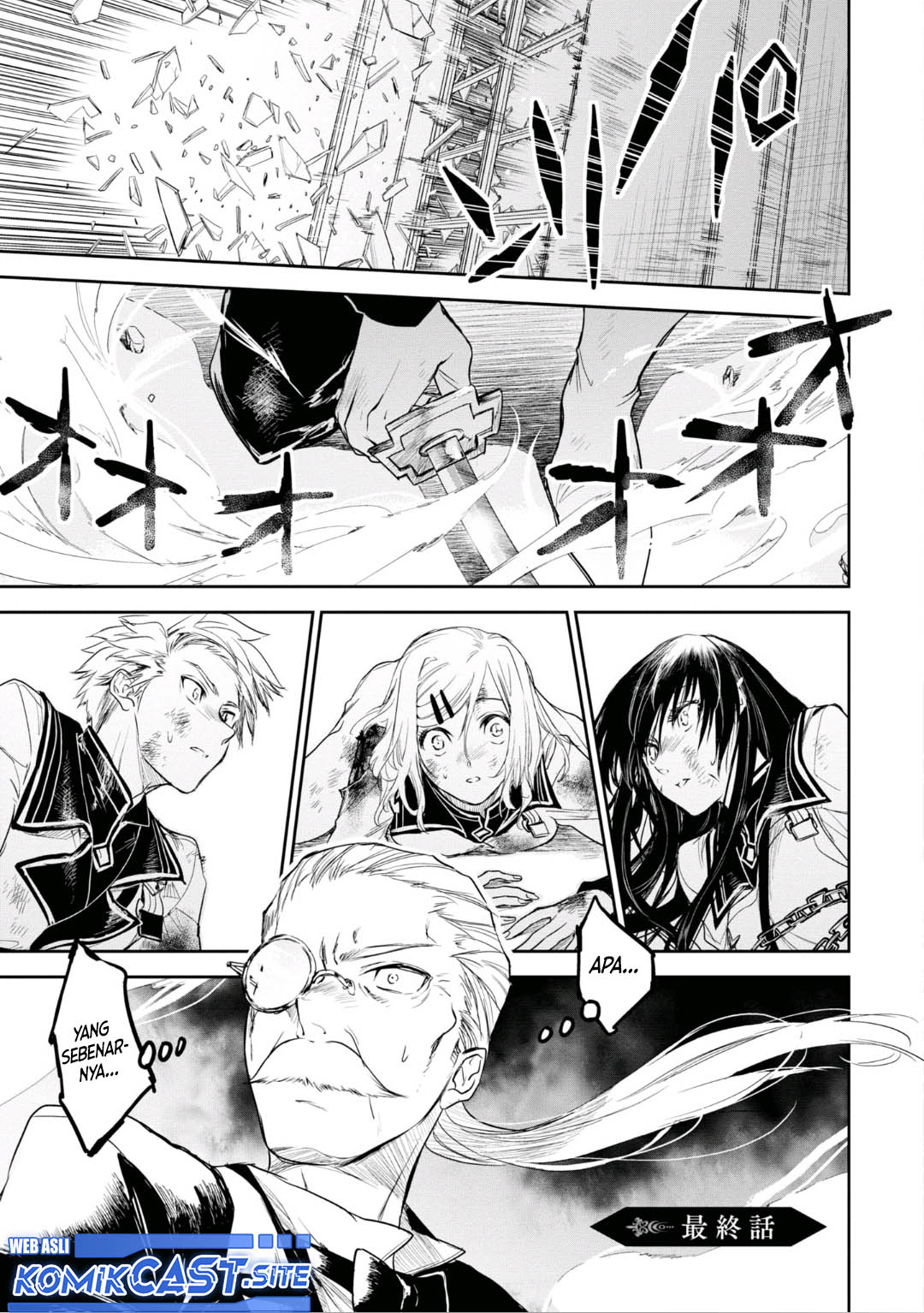 Ryū Kusari no Orishin no Naka no “Kokoro” Chapter 20 Gambar 4