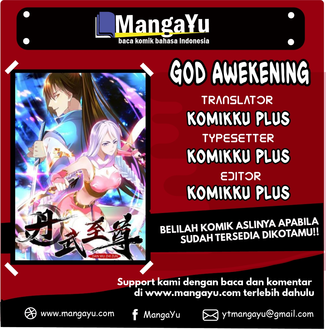 Baca Komik God Awekening Chapter 3 Gambar 1