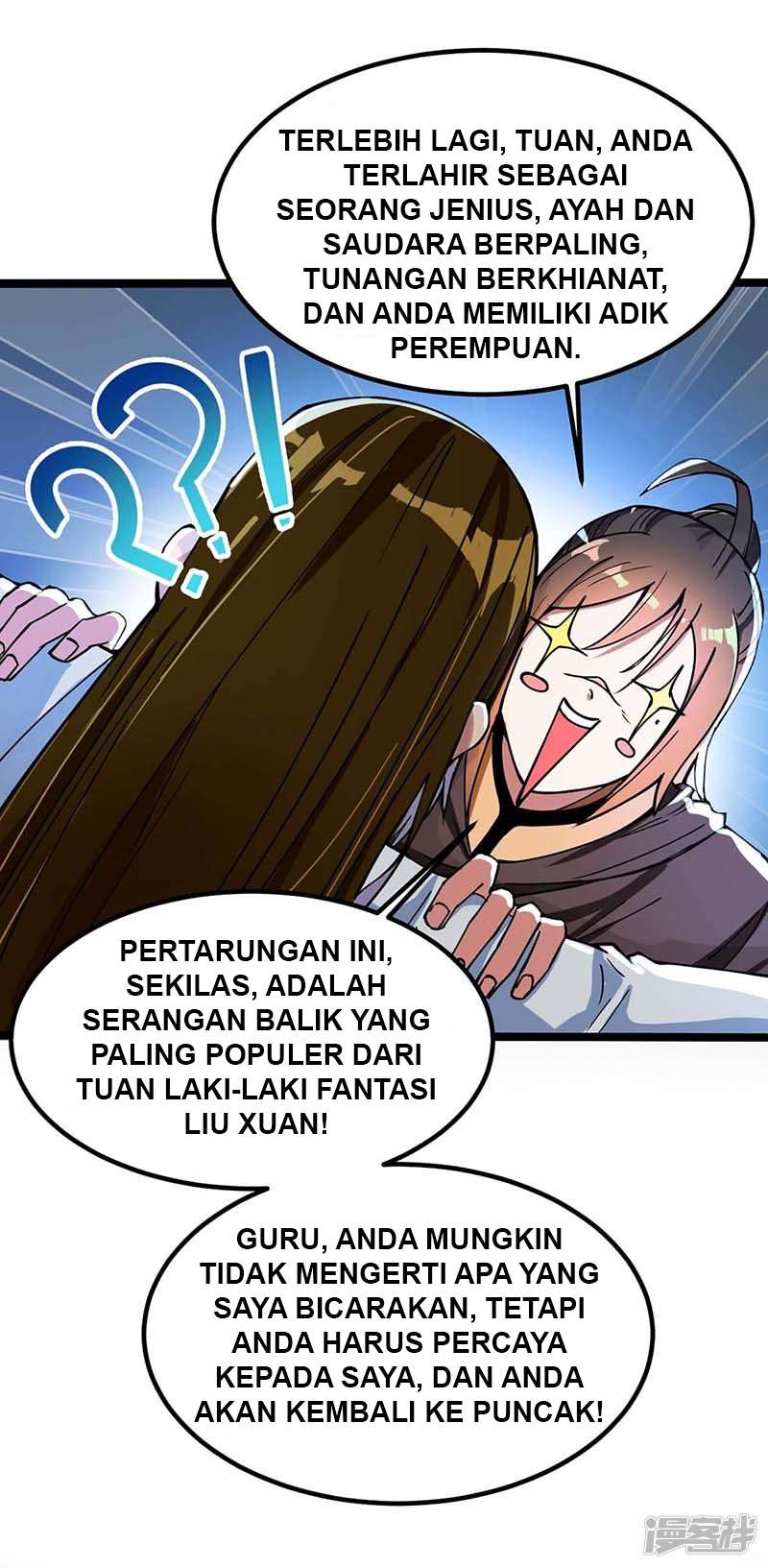 God Awekening Chapter 3 Gambar 8