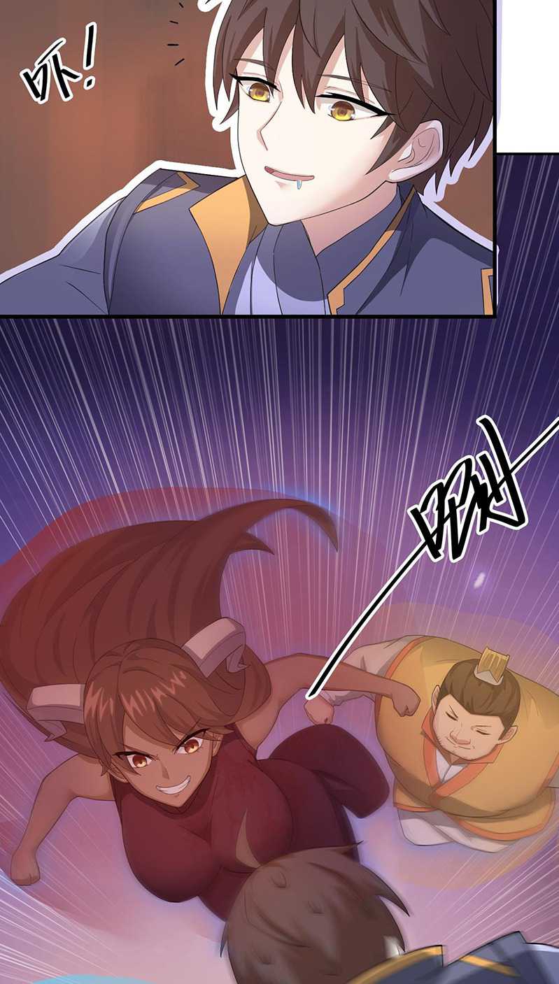 You Immortal Cultivate, I Draw Cards Chapter 09 Gambar 37