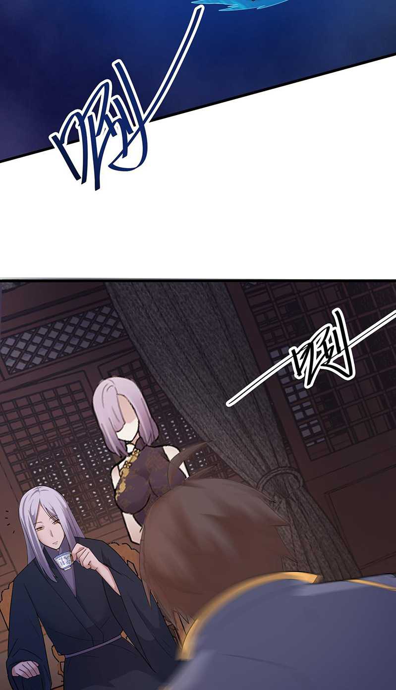 You Immortal Cultivate, I Draw Cards Chapter 09 Gambar 53