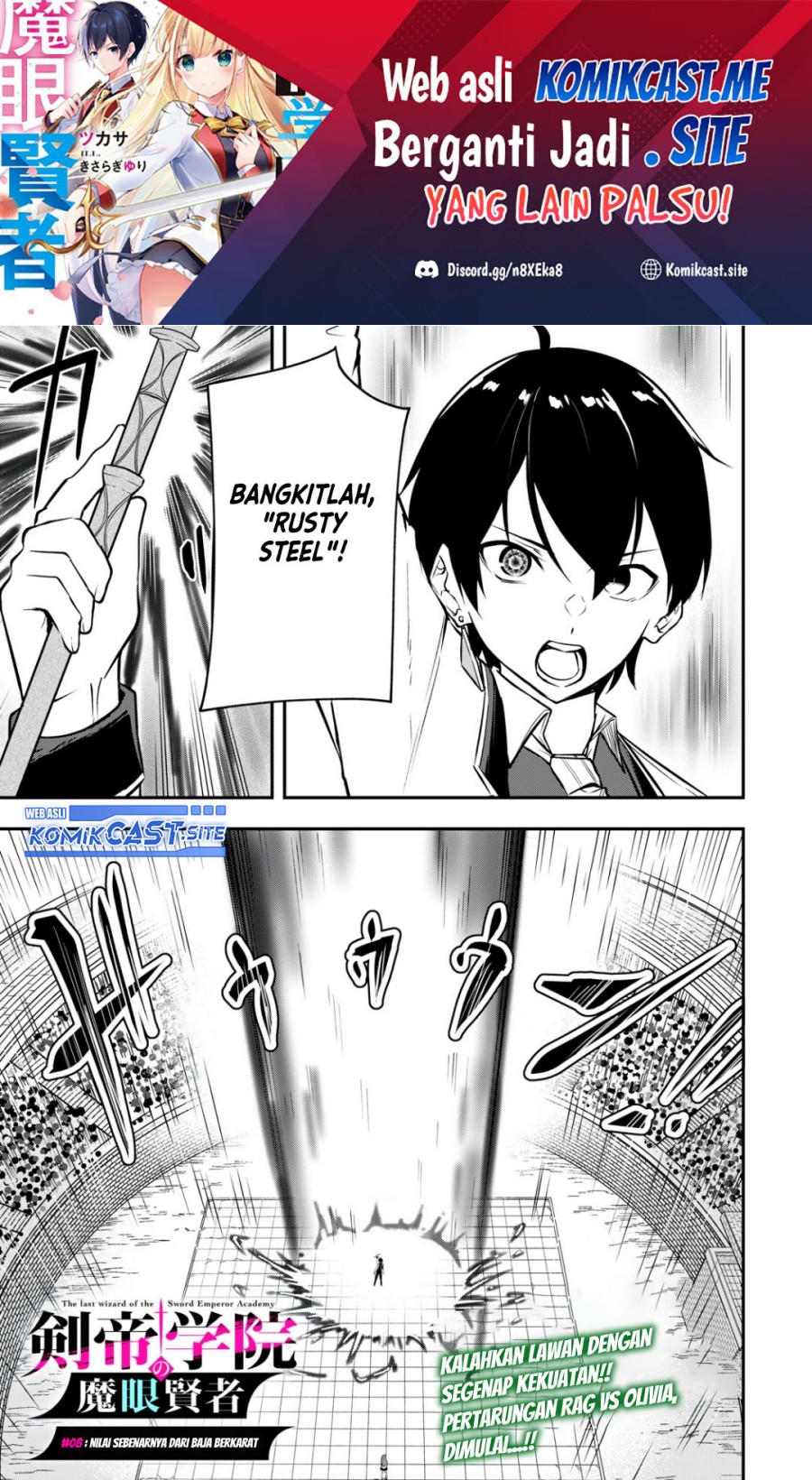 Baca  Kentei Gakuin no Magan Kenja Chapter 08 Gambar 2