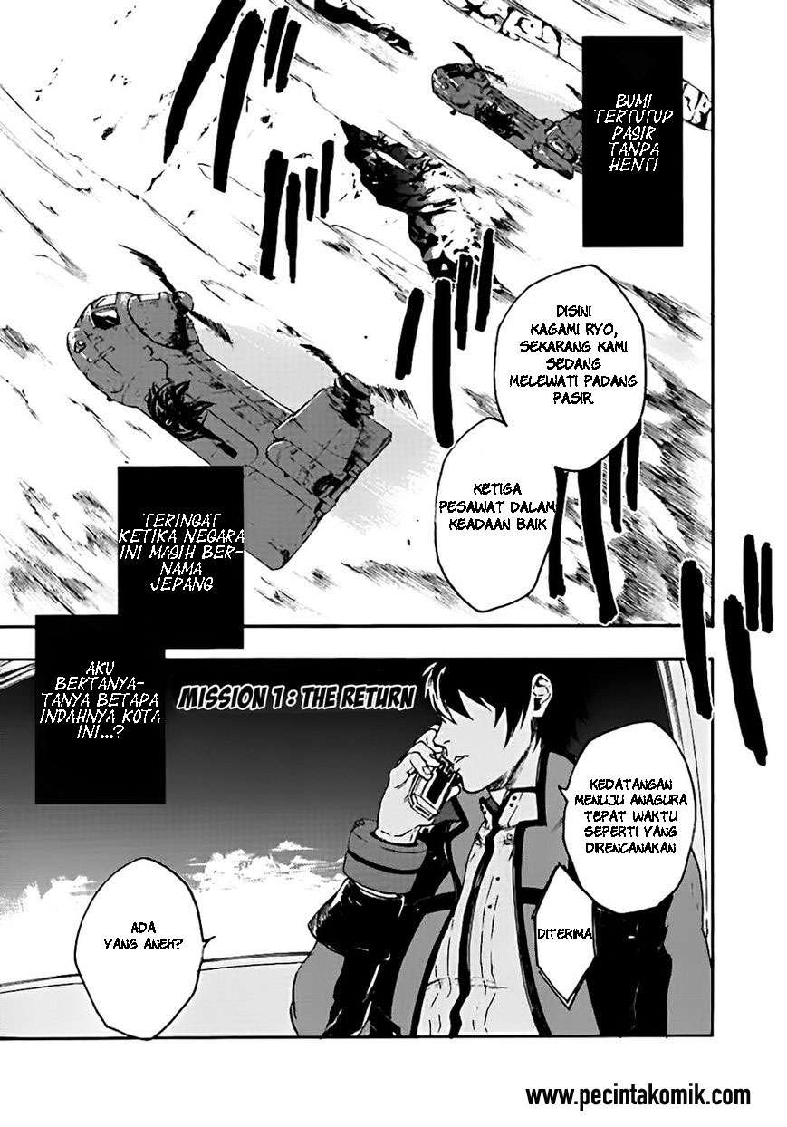 GOD EATER: The Spiral Fate Chapter 1 Gambar 6