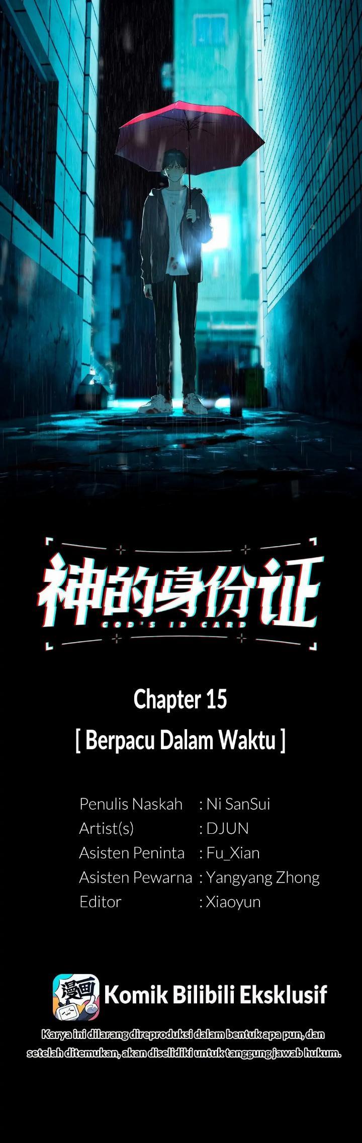 Baca  God’s ID Card Chapter 15 Gambar 2