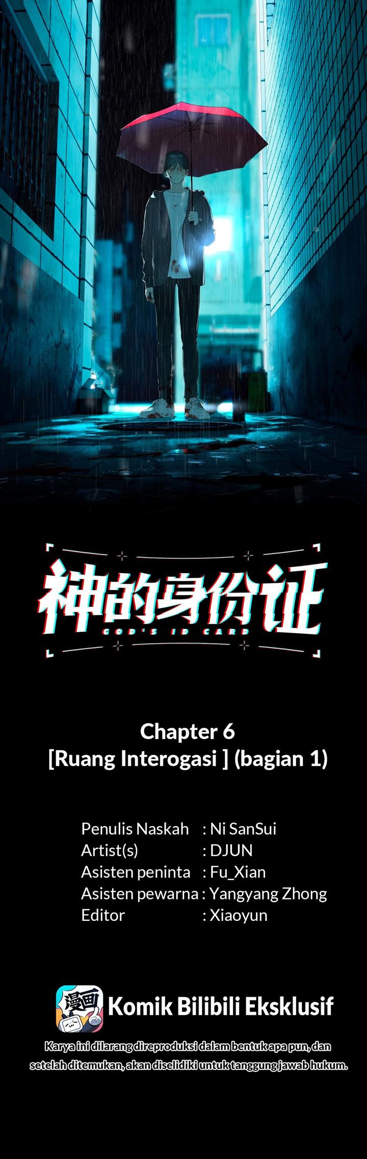 Baca  God’s ID Card Chapter 6 Gambar 2