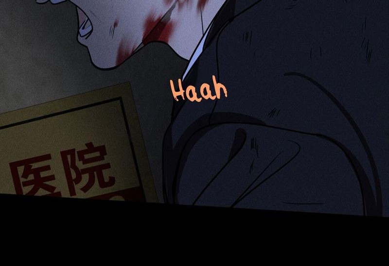 God’s ID Card Chapter 1 Gambar 46