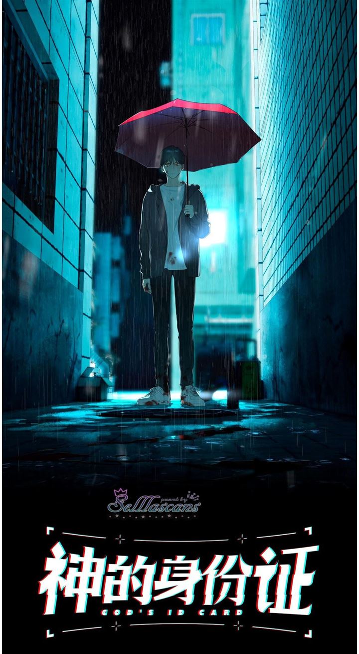 Baca  God’s ID Card Chapter 00.2 Gambar 2