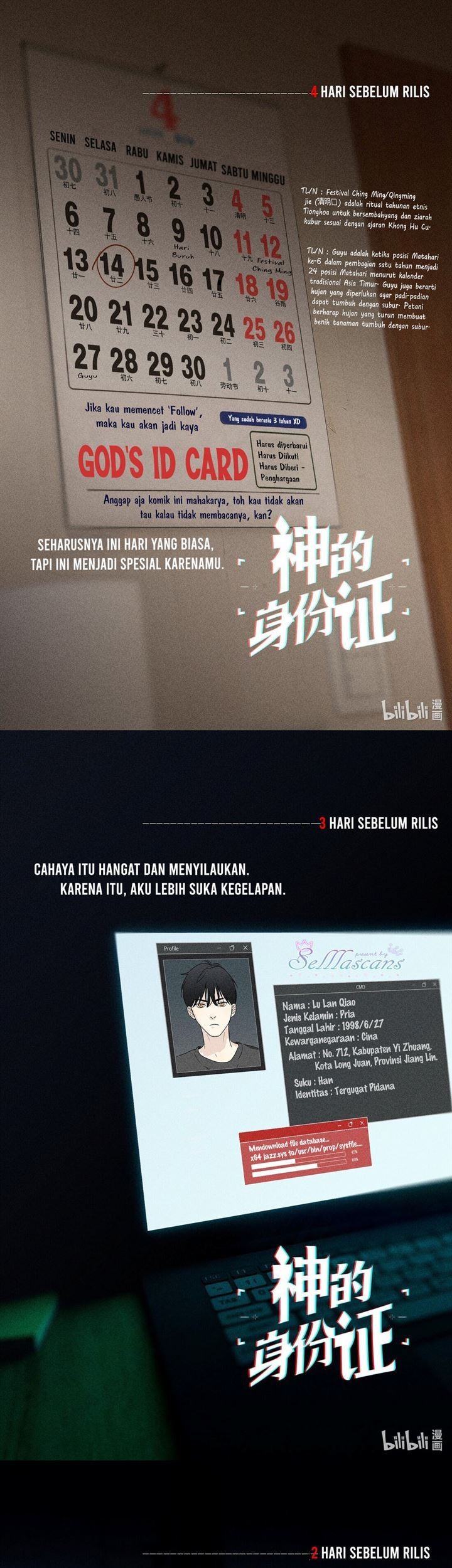Baca  God’s ID Card Chapter 00.1 Gambar 2
