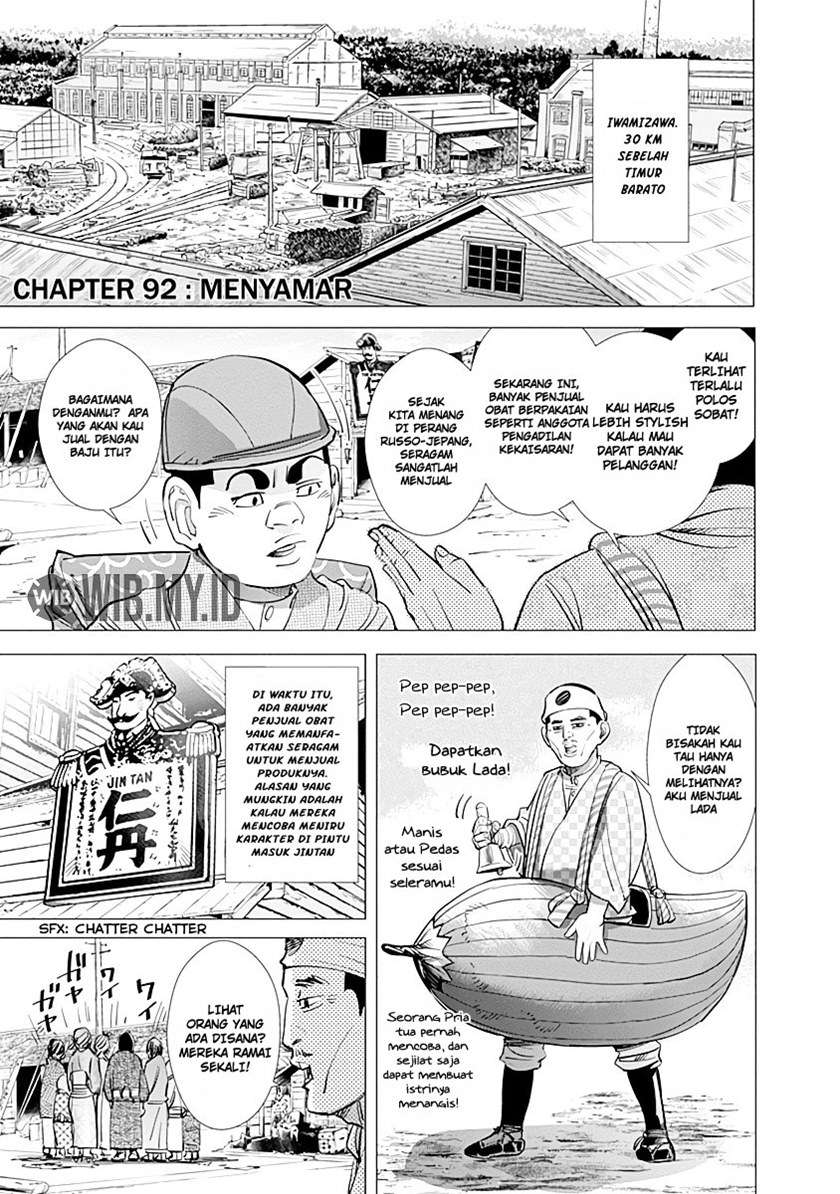 Baca  Golden Kamuy Chapter 92 Gambar 2