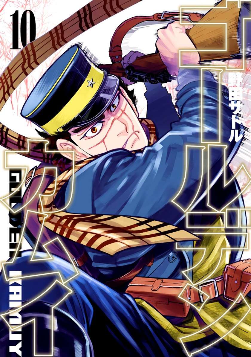 Baca  Golden Kamuy Chapter 91 Gambar 2
