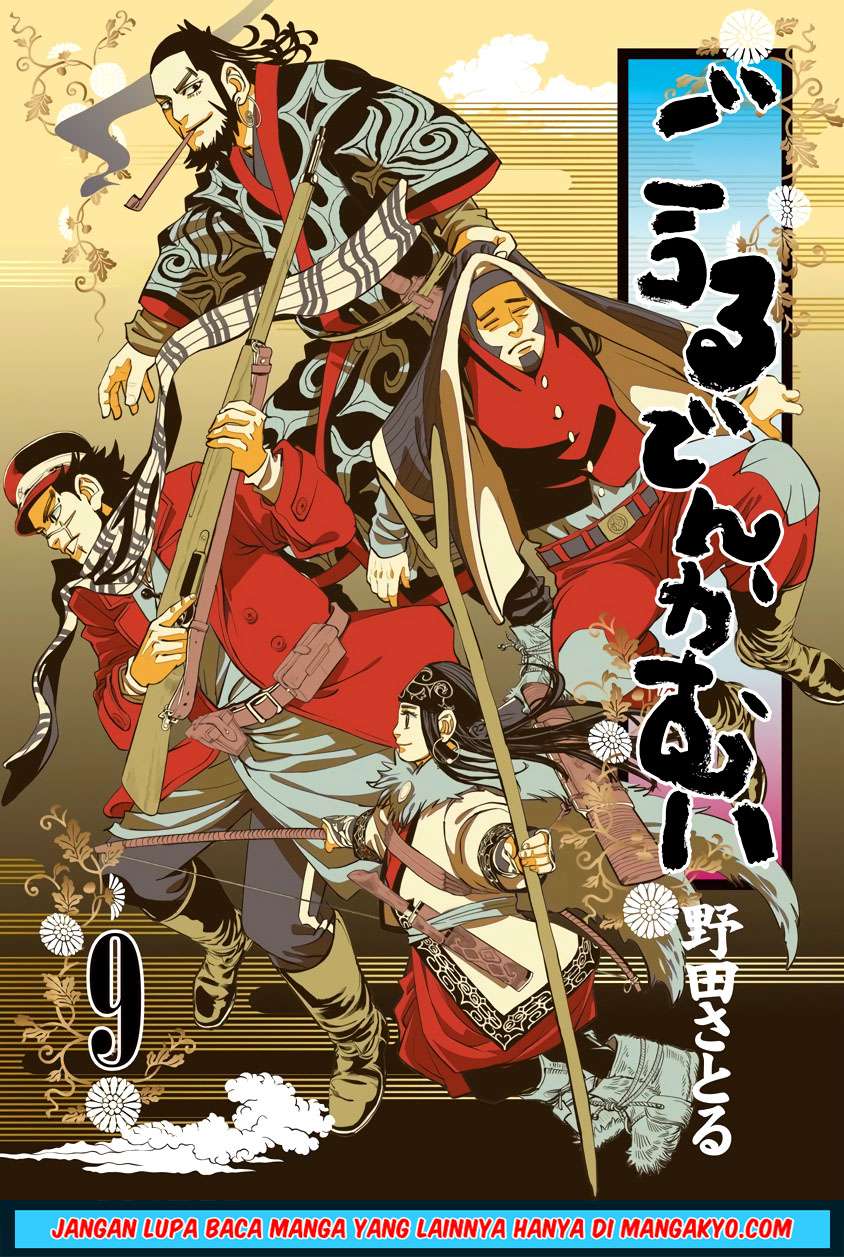 Baca  Golden Kamuy Chapter 81 Gambar 2