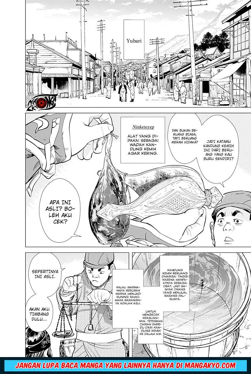 Golden Kamuy Chapter 77 Gambar 4