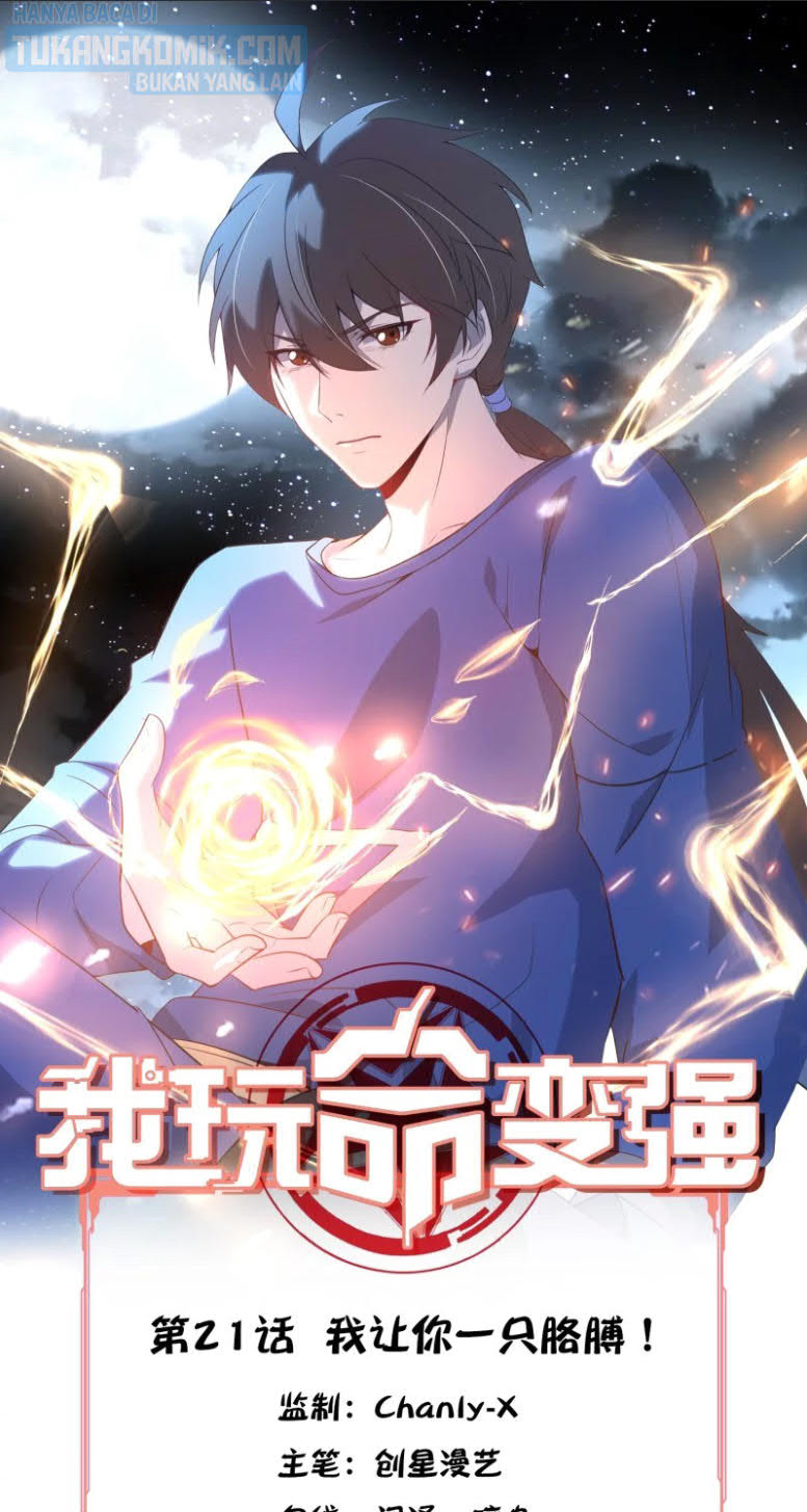 Baca I’m desperate to get stronger Chapter 21 Gambar 2