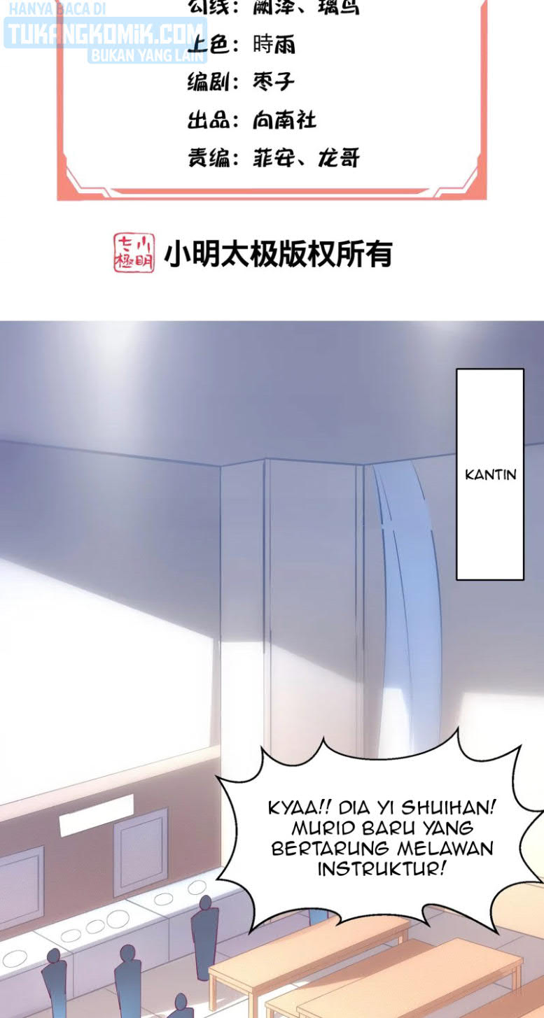 I’m desperate to get stronger Chapter 21 Gambar 3