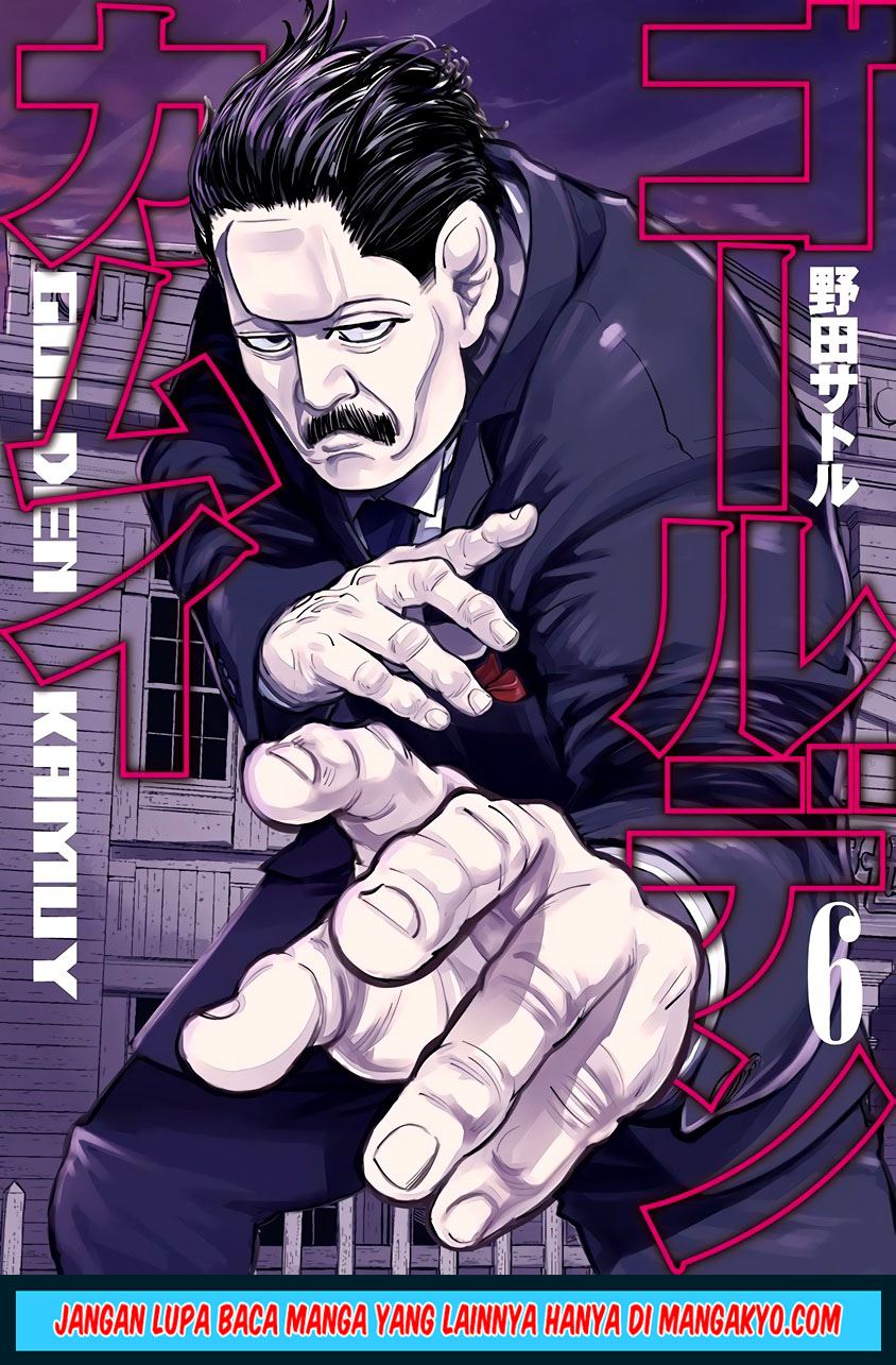 Baca Komik Golden Kamuy Chapter 49 Gambar 1