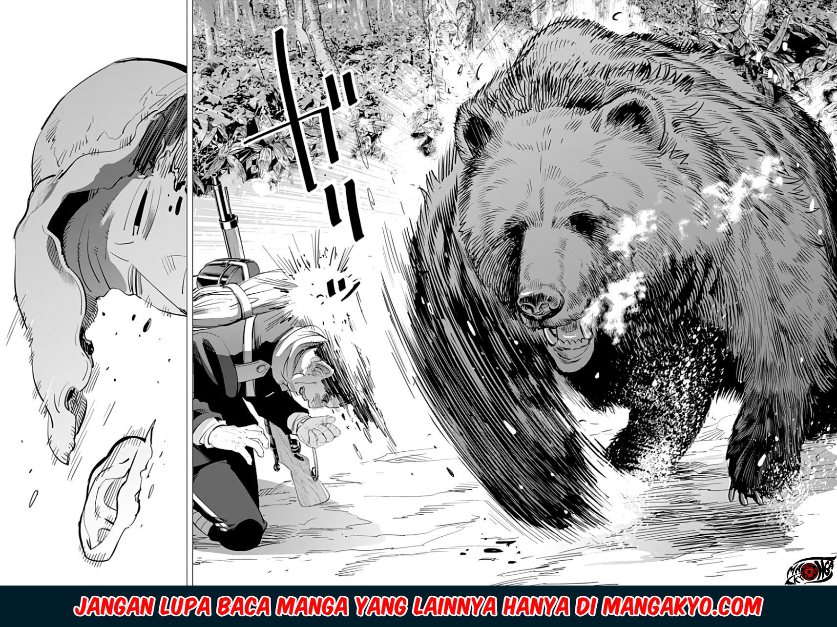 Мишка манга. Golden Kamuy медведь. Golden Kamuy Уилк. Golden Kamui аниме медведь. Голден Камуи Манга.