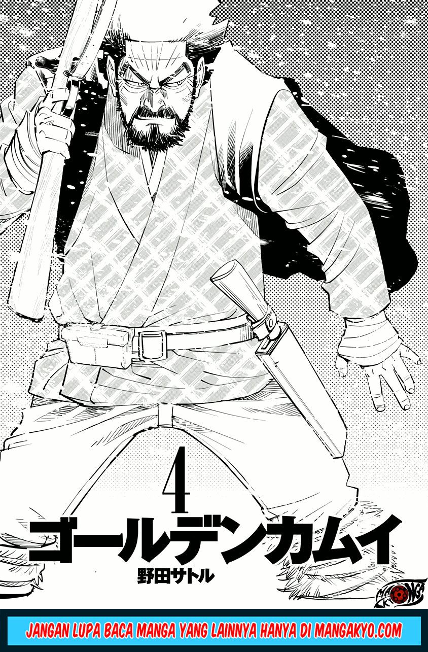 Baca  Golden Kamuy Chapter 28 Gambar 2