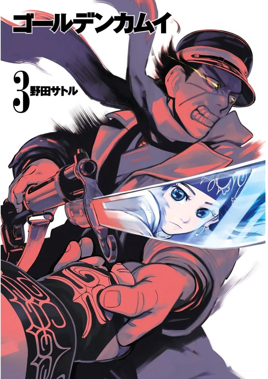 Baca Golden Kamuy Chapter 18 Gambar 2