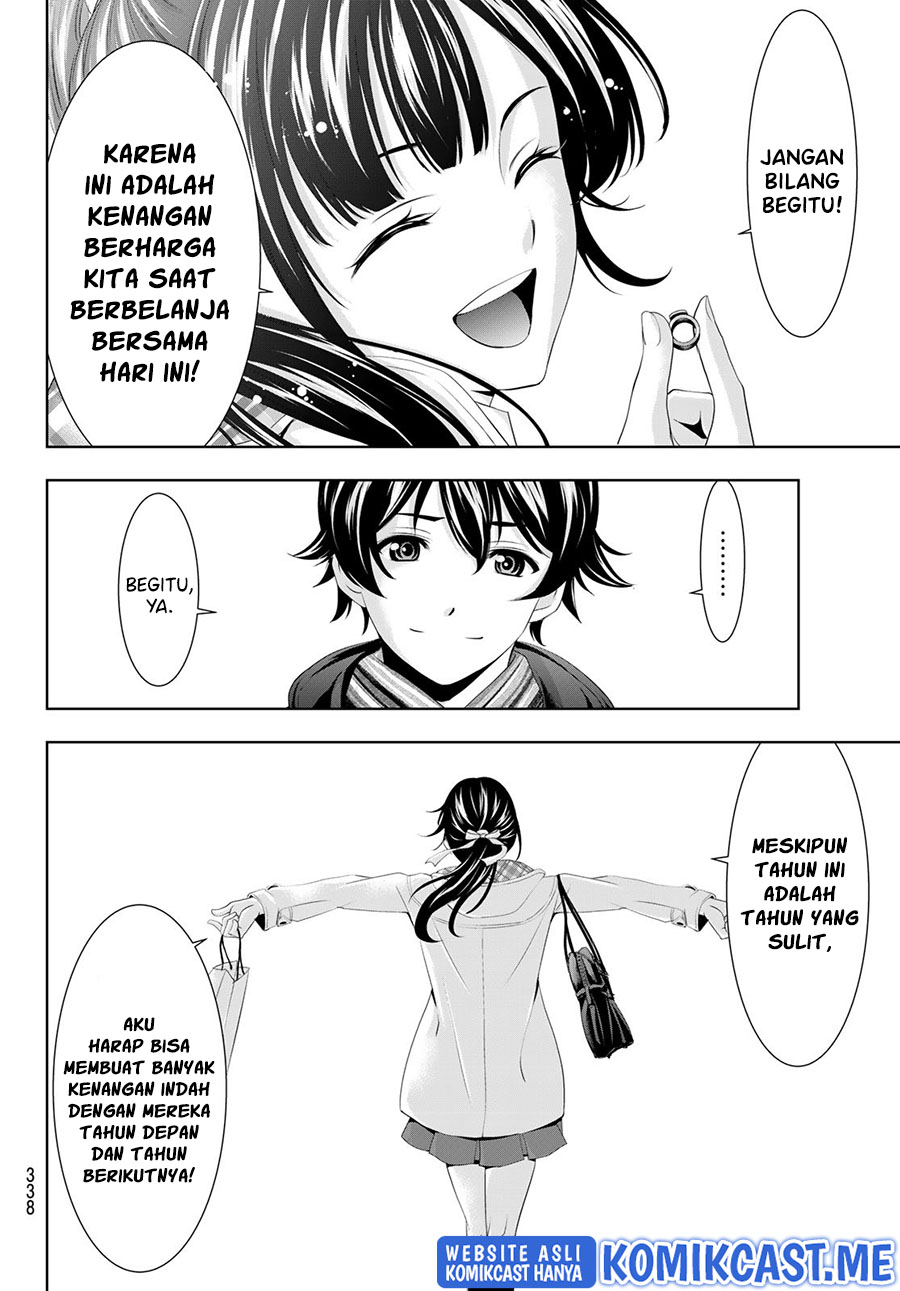 Megami no Kafeterasu (Goddess Café Terrace) Chapter 75 Gambar 13