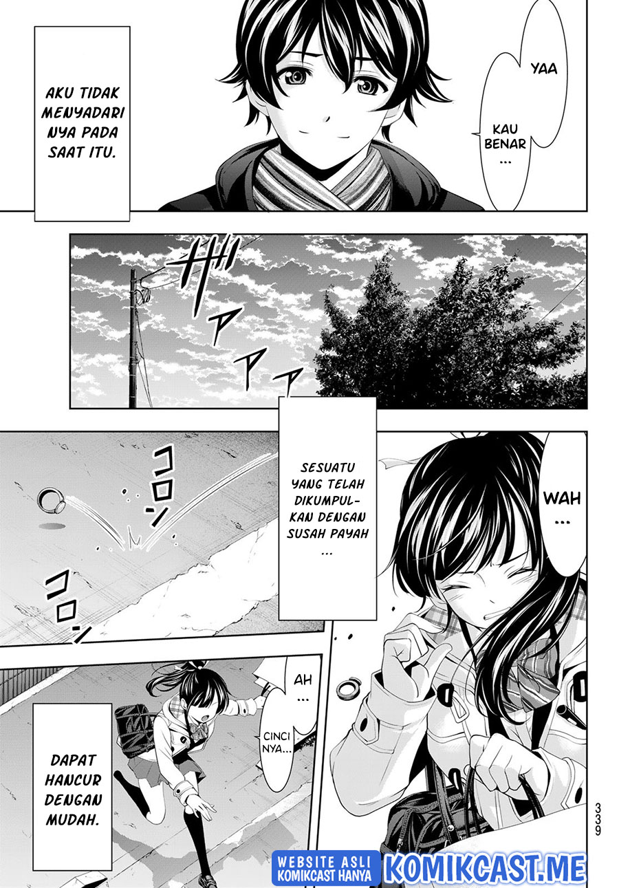 Megami no Kafeterasu (Goddess Café Terrace) Chapter 75 Gambar 14