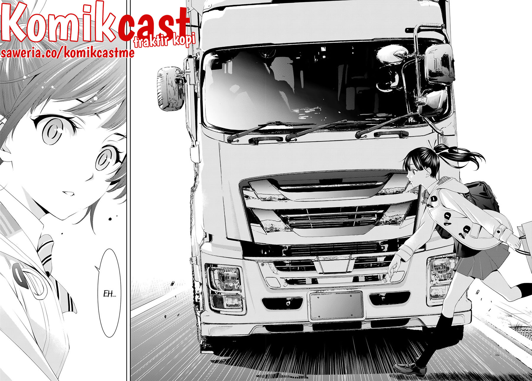 Megami no Kafeterasu (Goddess Café Terrace) Chapter 75 Gambar 15