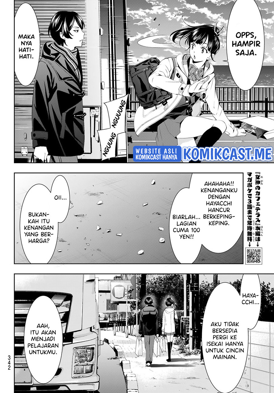 Megami no Kafeterasu (Goddess Café Terrace) Chapter 75 Gambar 16