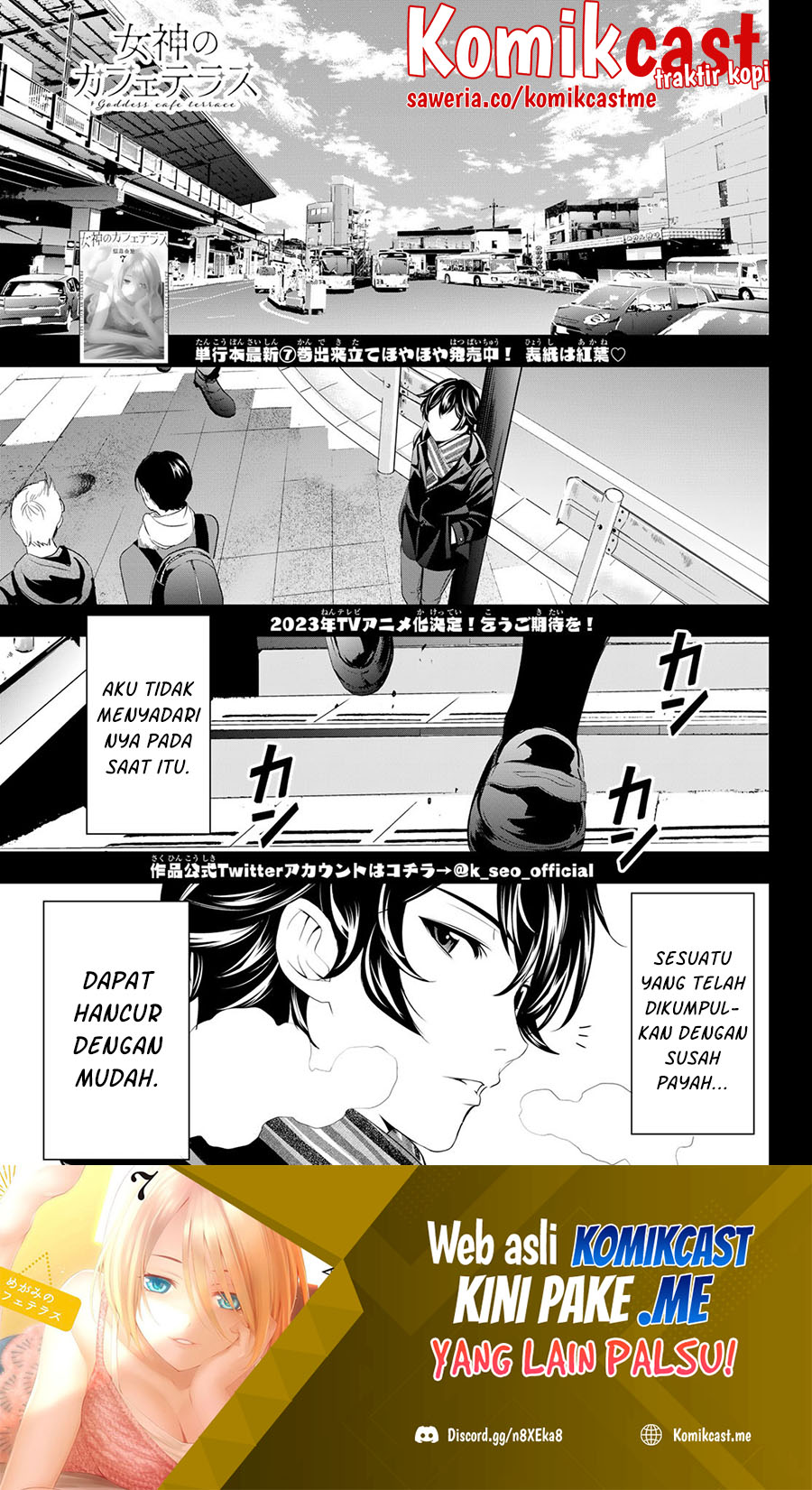 Baca  Megami no Kafeterasu (Goddess Café Terrace) Chapter 75 Gambar 2