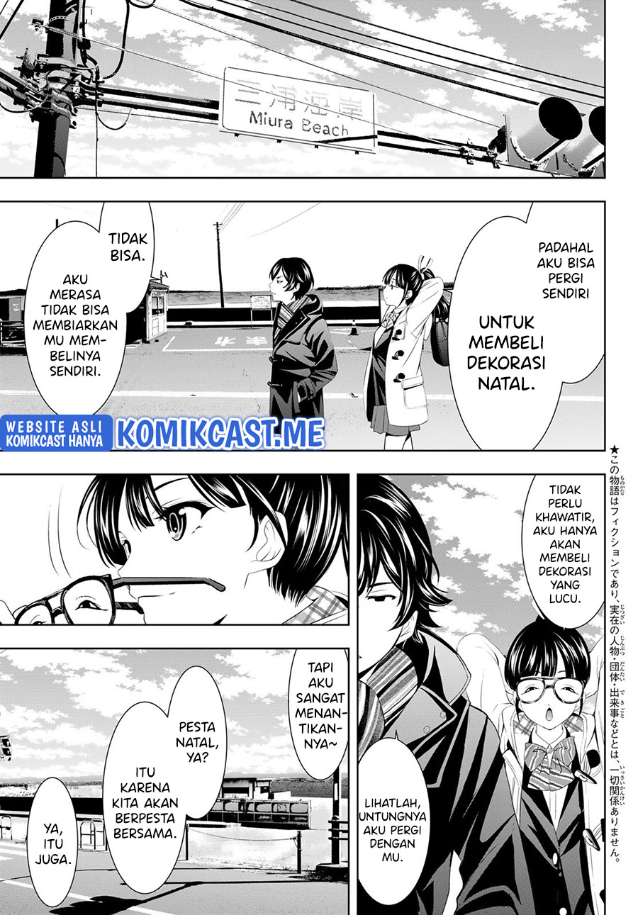 Megami no Kafeterasu (Goddess Café Terrace) Chapter 75 Gambar 4