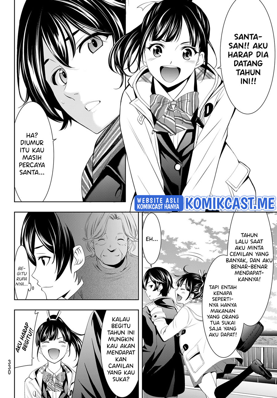 Megami no Kafeterasu (Goddess Café Terrace) Chapter 75 Gambar 5