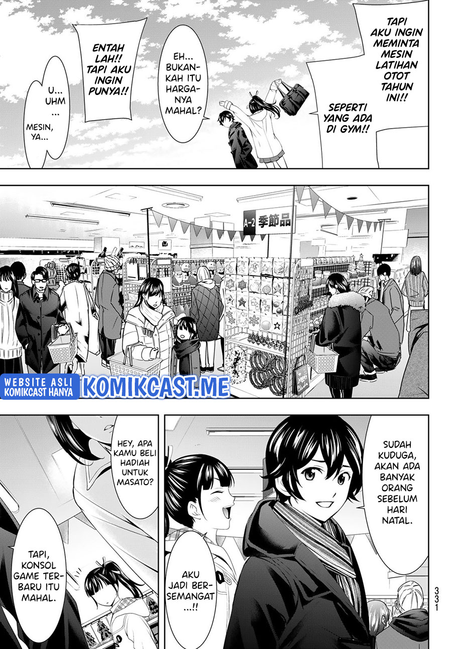 Megami no Kafeterasu (Goddess Café Terrace) Chapter 75 Gambar 6